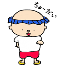 shampoo hat boy sticker #3094026