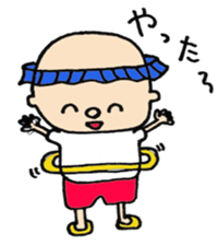 shampoo hat boy sticker #3094027