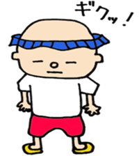shampoo hat boy sticker #3094030