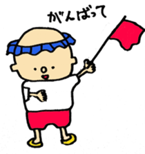 shampoo hat boy sticker #3094031