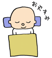 shampoo hat boy sticker #3094032