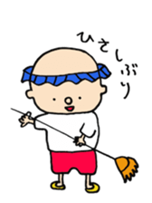 shampoo hat boy sticker #3094033