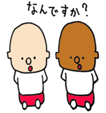 shampoo hat boy sticker #3094034