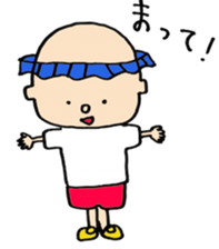 shampoo hat boy sticker #3094037