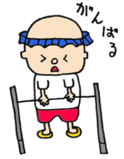 shampoo hat boy sticker #3094039