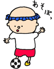 shampoo hat boy sticker #3094041