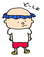 shampoo hat boy sticker #3094043