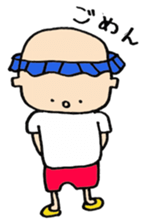 shampoo hat boy sticker #3094045