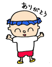 shampoo hat boy sticker #3094046