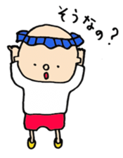 shampoo hat boy sticker #3094048