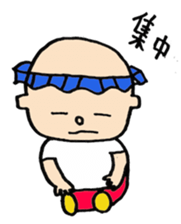 shampoo hat boy sticker #3094050