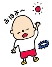 shampoo hat boy sticker #3094051