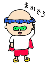 shampoo hat boy sticker #3094053