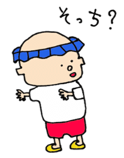 shampoo hat boy sticker #3094054