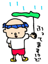 shampoo hat boy sticker #3094055