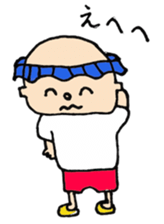 shampoo hat boy sticker #3094056