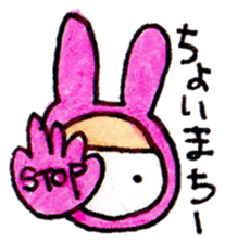 Rabbita sticker #3094190