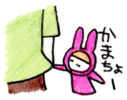 Rabbita sticker #3094206