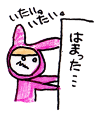 Rabbita sticker #3094209