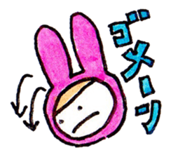 Rabbita sticker #3094213