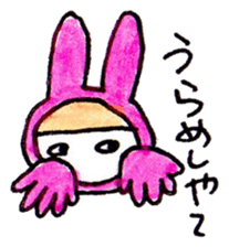Rabbita sticker #3094216