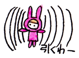 Rabbita sticker #3094217