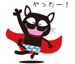 mantopipi sticker #3094344