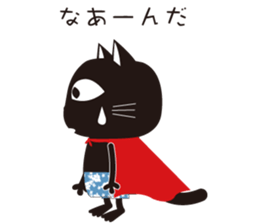 mantopipi sticker #3094355