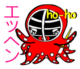 Octopus swordsman 3 ~After the battle~ sticker #3094386