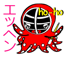 Octopus swordsman 3 ~After the battle~ sticker #3094386