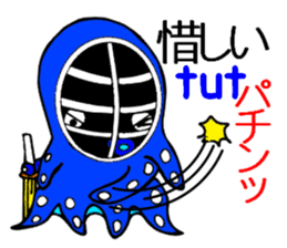 Octopus swordsman 3 ~After the battle~ sticker #3094396