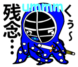 Octopus swordsman 3 ~After the battle~ sticker #3094397