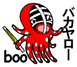 Octopus swordsman 3 ~After the battle~ sticker #3094398
