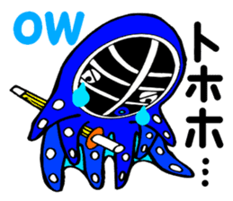 Octopus swordsman 3 ~After the battle~ sticker #3094401