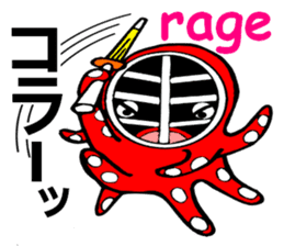 Octopus swordsman 3 ~After the battle~ sticker #3094402