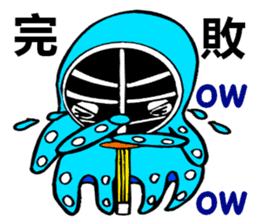 Octopus swordsman 3 ~After the battle~ sticker #3094409