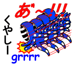 Octopus swordsman 3 ~After the battle~ sticker #3094410