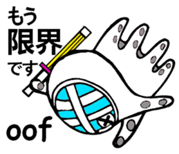 Octopus swordsman 3 ~After the battle~ sticker #3094415