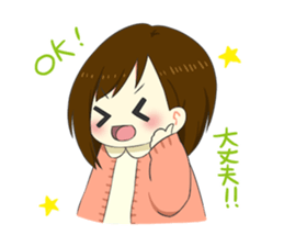 Deredere-kanojo sticker #3094423