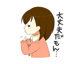 Deredere-kanojo sticker #3094424