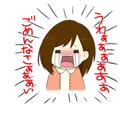 Deredere-kanojo sticker #3094432