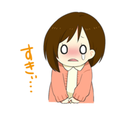 Deredere-kanojo sticker #3094435