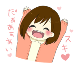 Deredere-kanojo sticker #3094437