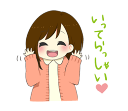 Deredere-kanojo sticker #3094444