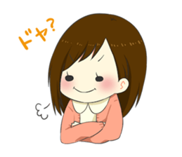 Deredere-kanojo sticker #3094449