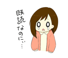 Deredere-kanojo sticker #3094453
