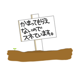 Deredere-kanojo sticker #3094456