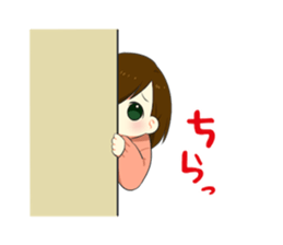 Deredere-kanojo sticker #3094457