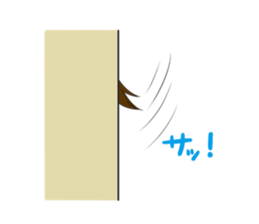 Deredere-kanojo sticker #3094458