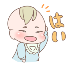 Cute baby 1 sticker #3094590